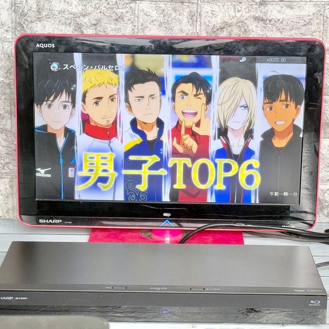 2021年製 シャープ「アクオス・ブルーレイ」1TB・2チューナー搭載機