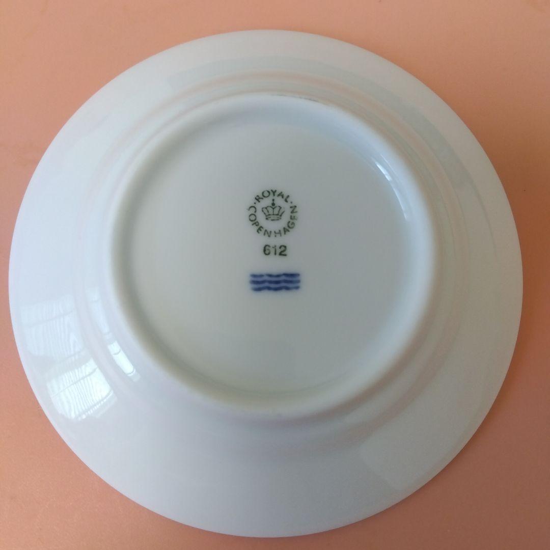  プレート 612　　　　 10.5cm/5枚組