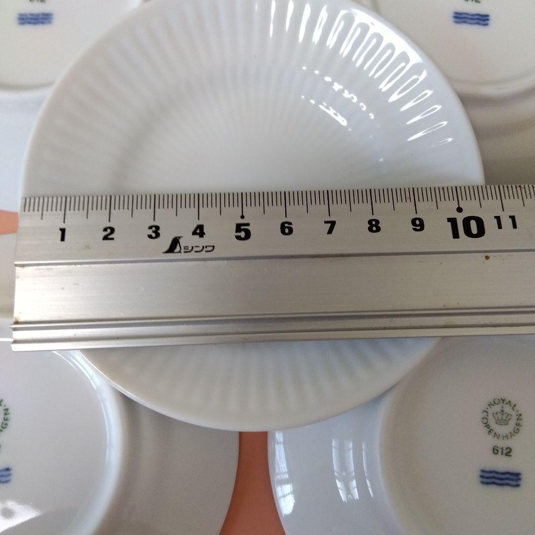  プレート 612　　　　 10.5cm/5枚組