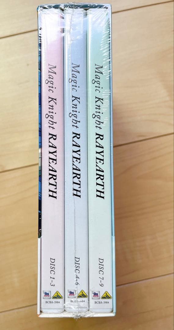 マジックナイトレイアースDVD-BOX未開封