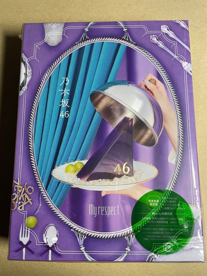 乃木坂46 46 My respect 完全生産限定盤