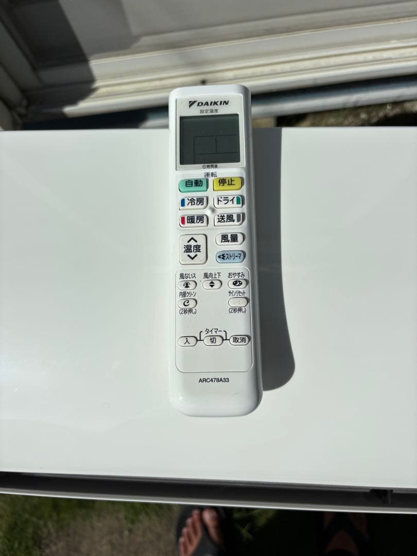 ダイキン製エアコン本体セット　2019年製|2.2kw|クリーニング済