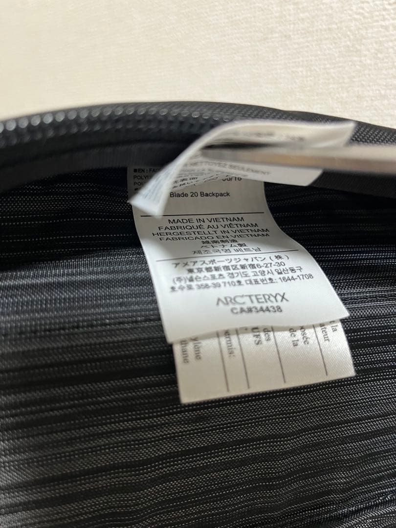 アークテリクス　プレード20 ブラック