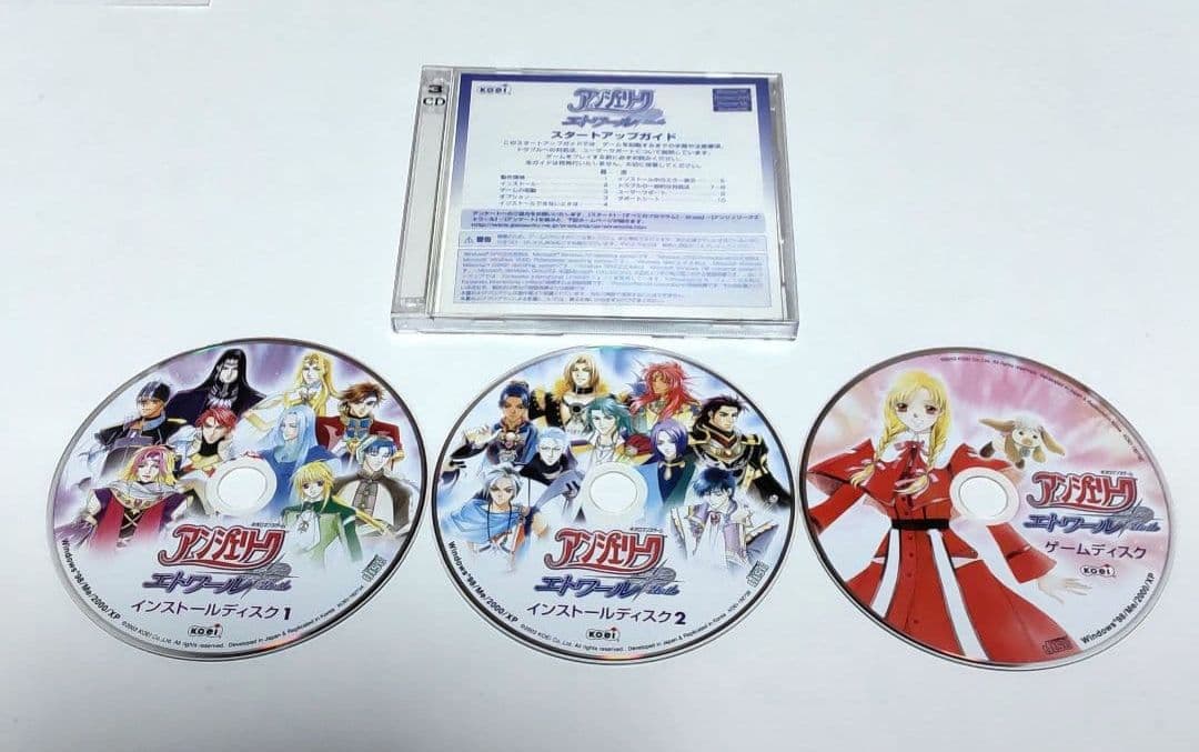 アンジェリーク ゲーム&CD、グッズまとめ売り