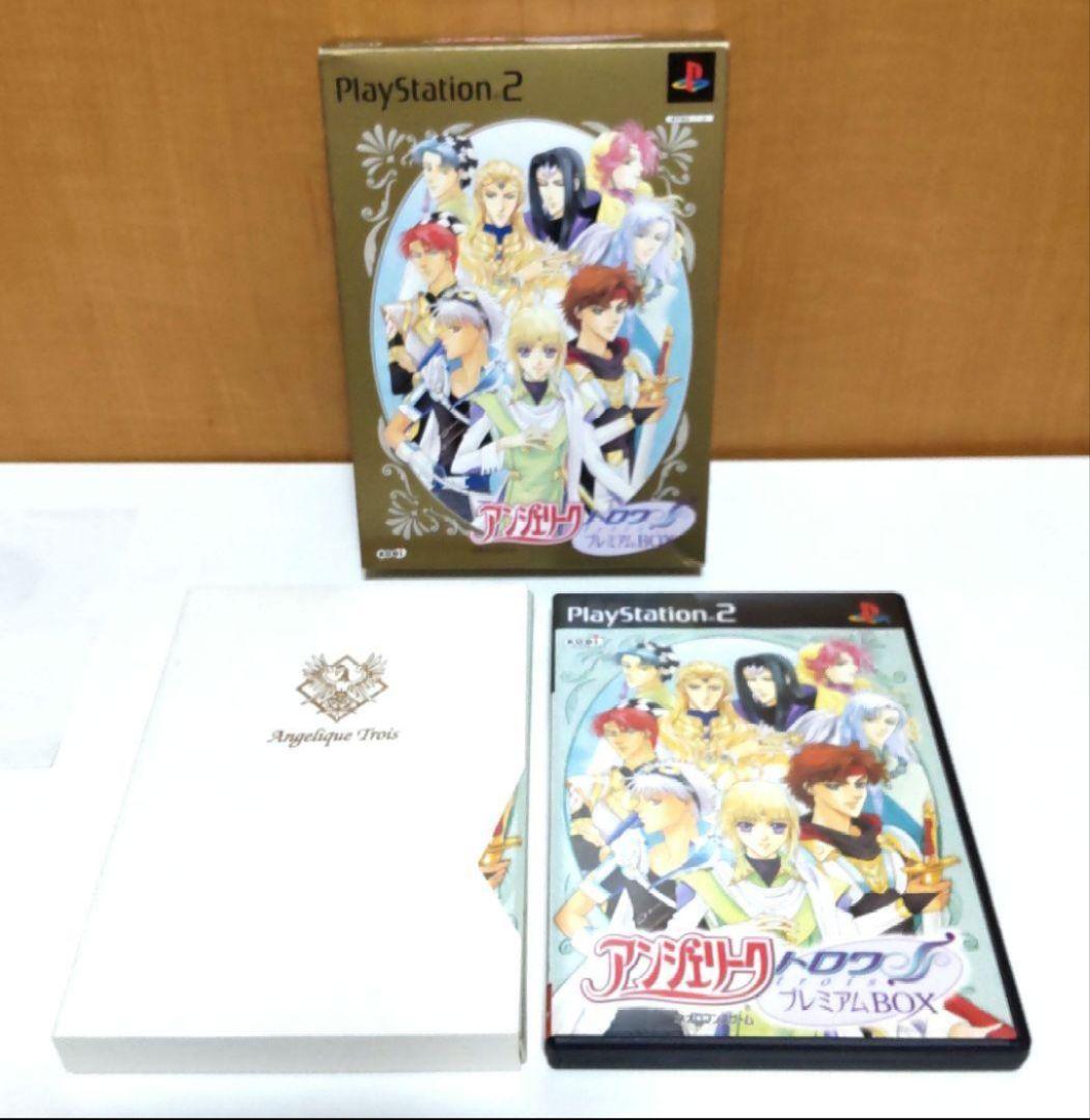 アンジェリーク ゲーム&CD、グッズまとめ売り