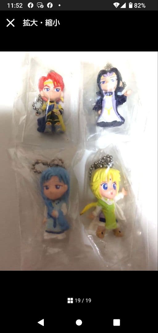 アンジェリーク ゲーム&CD、グッズまとめ売り