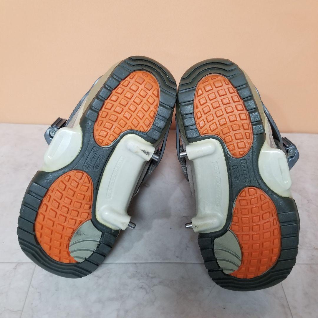 キスマーク 23cm ステップイン スノーボードブーツ