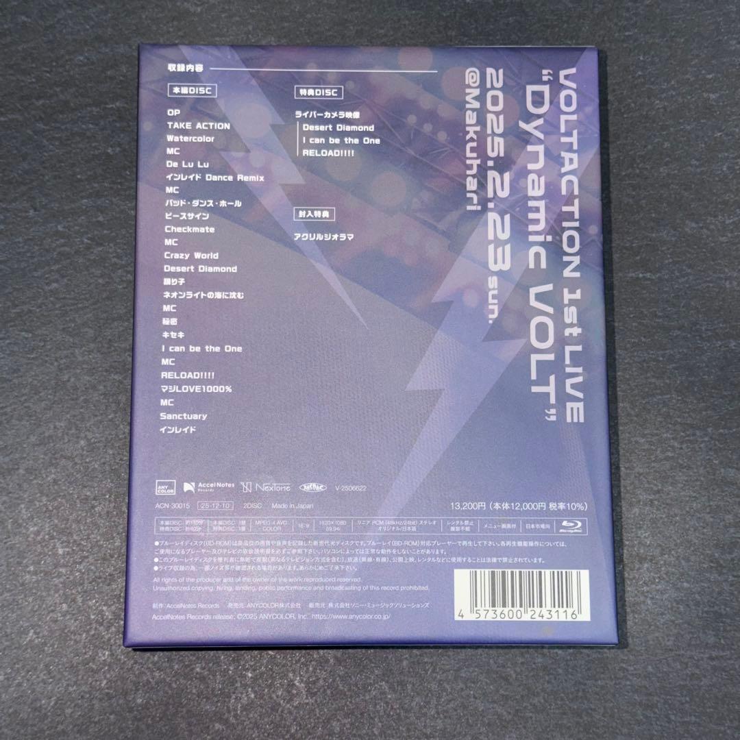 ミュージック VOLTACTION 1stLIVE Dynamic VOLT