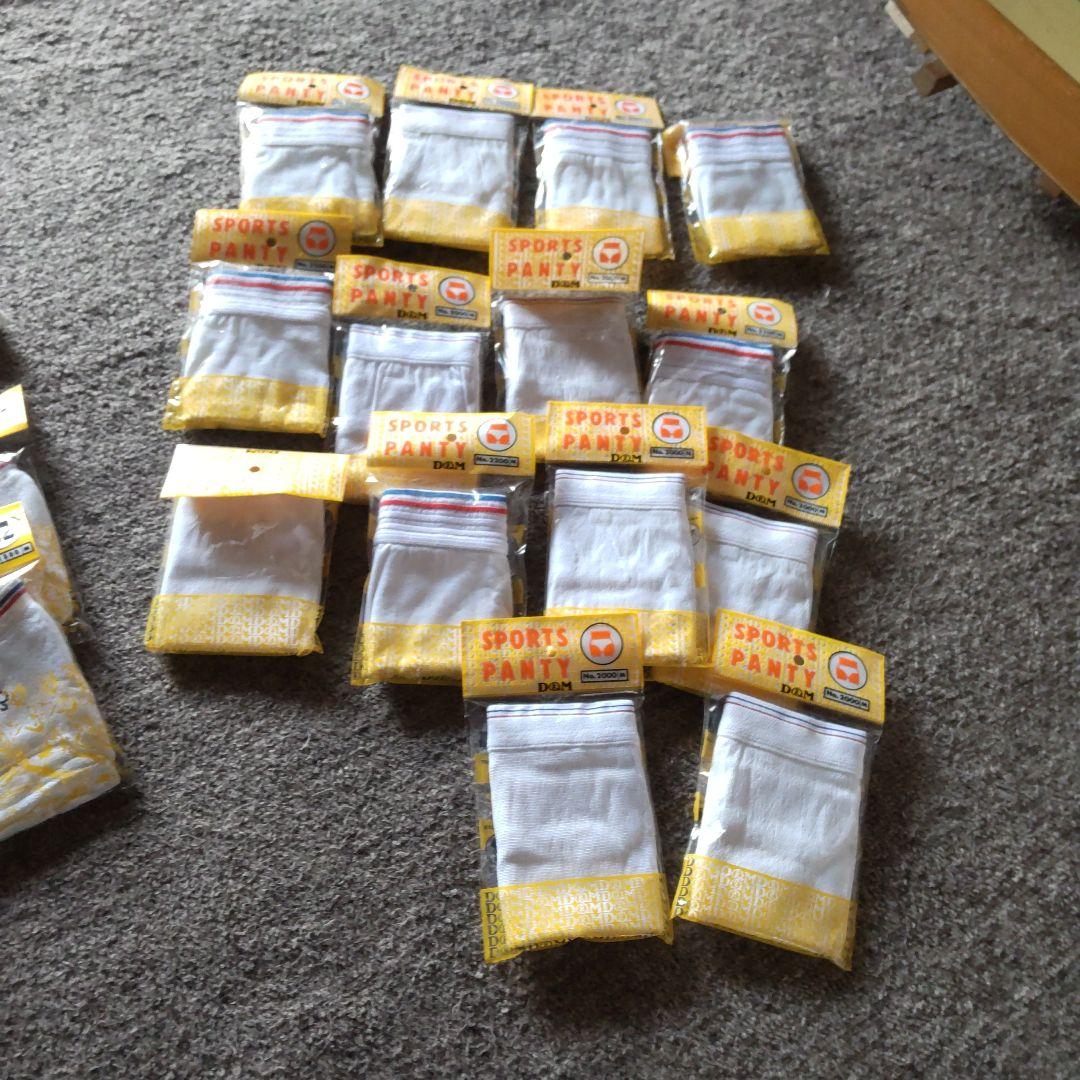 eskジョギング・スポーツパンツまとめ売り