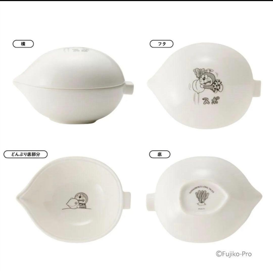 ドラえもん 畑のレストラン どんぶり　未使用