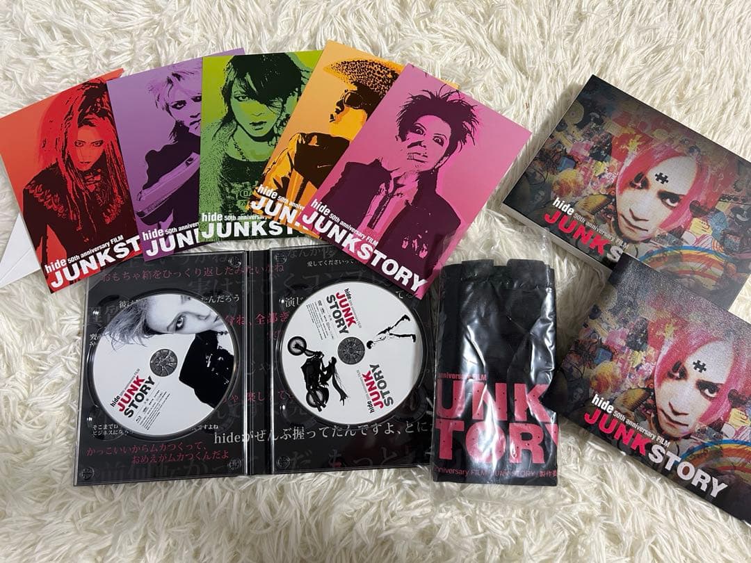 邦画・日本映画 JUNK STORY hide 50th Anniversary DVD