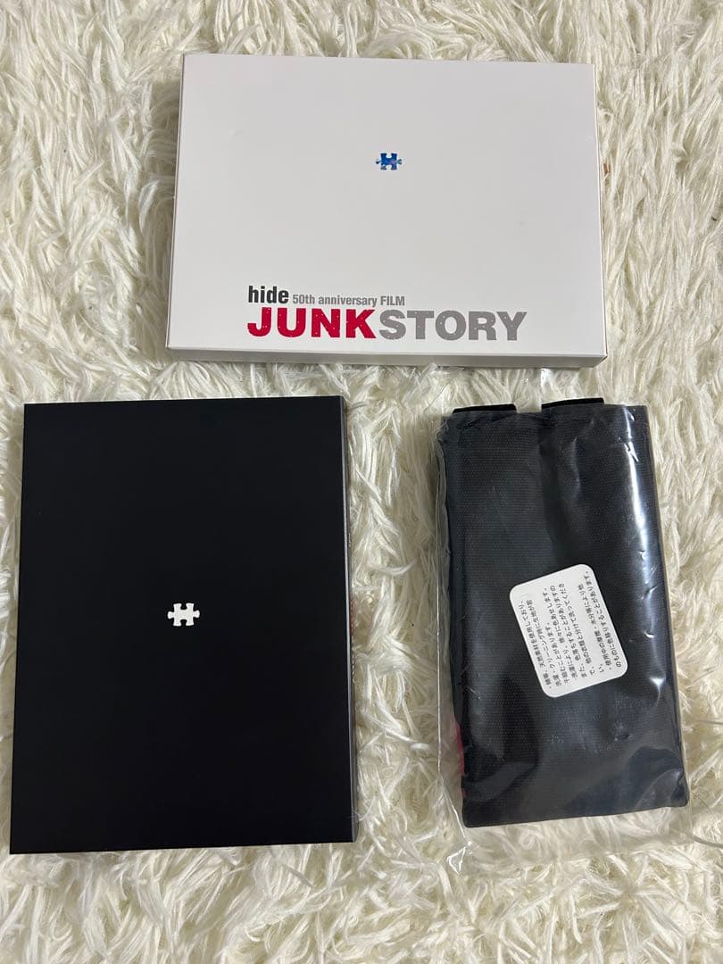 邦画・日本映画 JUNK STORY hide 50th Anniversary DVD