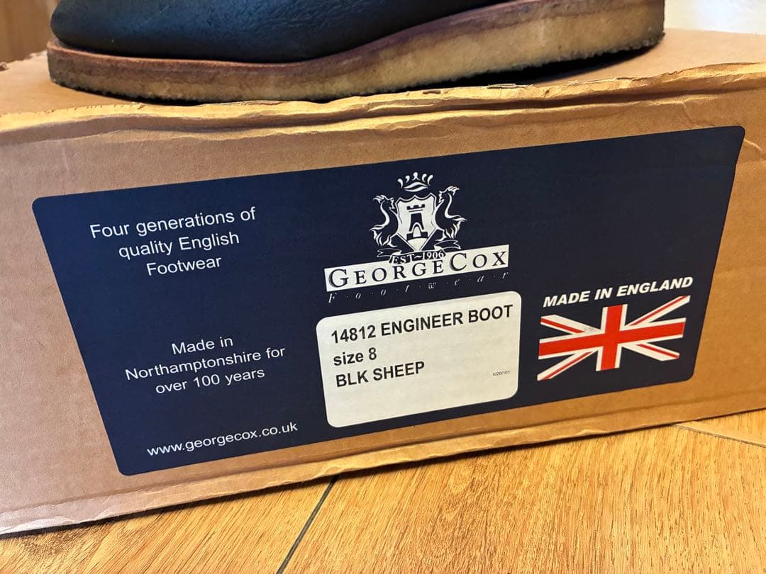 nexusⅦ × E COX ジョージコックス　エンジニアブーツ