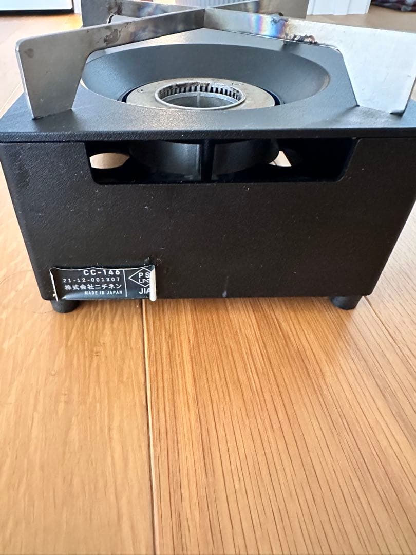 amadana CC-146 カセットコンロ 黒　収納ケース付き