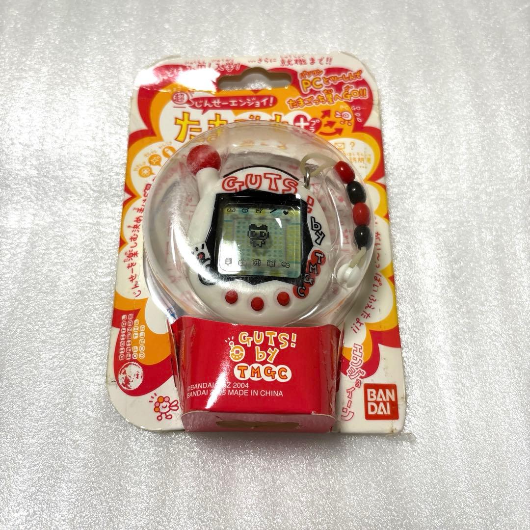 超じんせーエンジョイ!たまごっちプラス ガッツほわいと