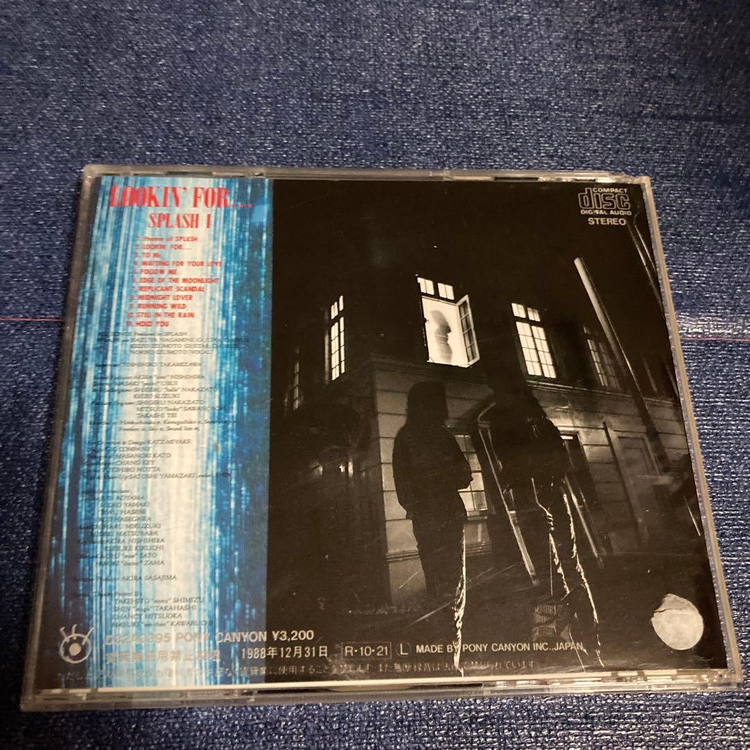 スプラッシュ　SPLASH Ⅰ LOOKIN'FOR... アルフィー高見沢俊彦