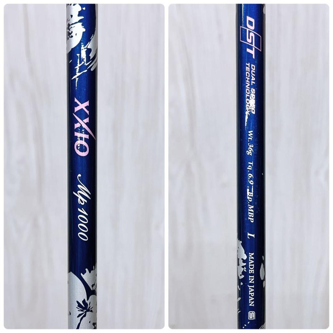 XXIO10 9W 26° MP1000 レディース ゴルフクラブ FLEX L