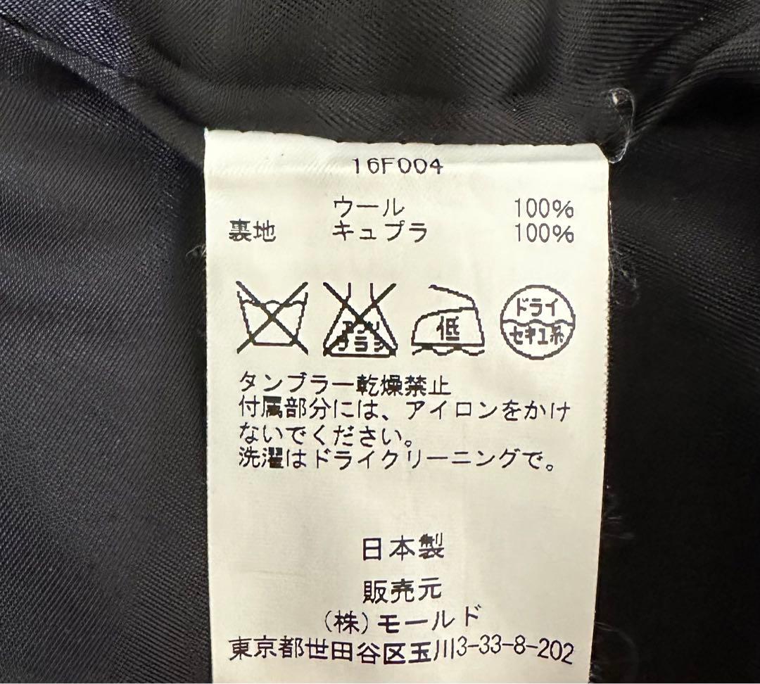 【美品】CINOH チノ　チェスターコート　ネイビー　38