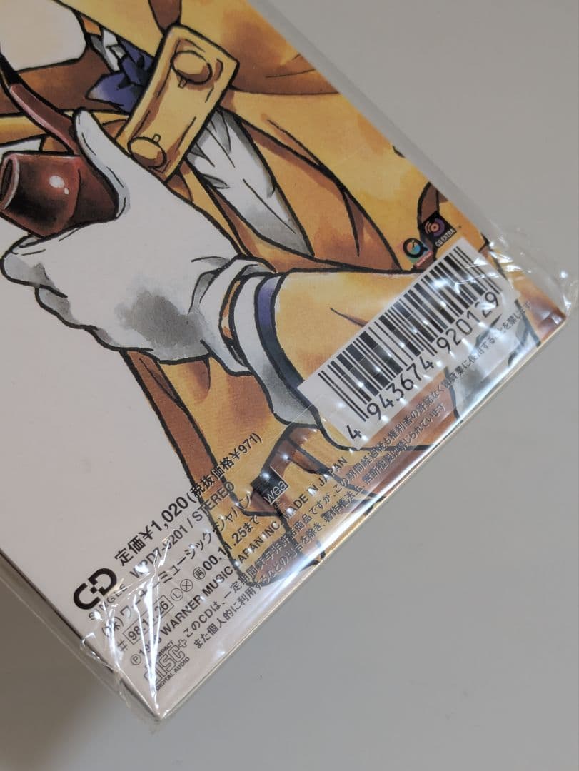 【専用出品】TRUTH～A Great Detective of Love