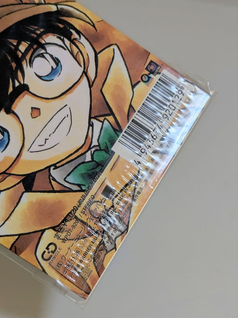 【専用出品】TRUTH～A Great Detective of Love