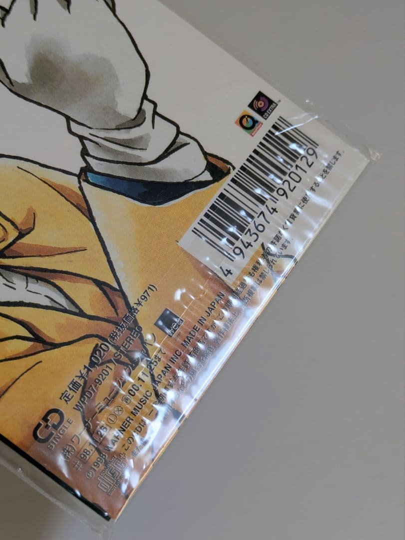 【専用出品】TRUTH～A Great Detective of Love