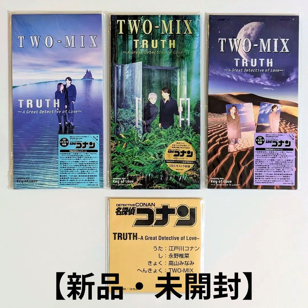 【専用出品】TRUTH～A Great Detective of Love