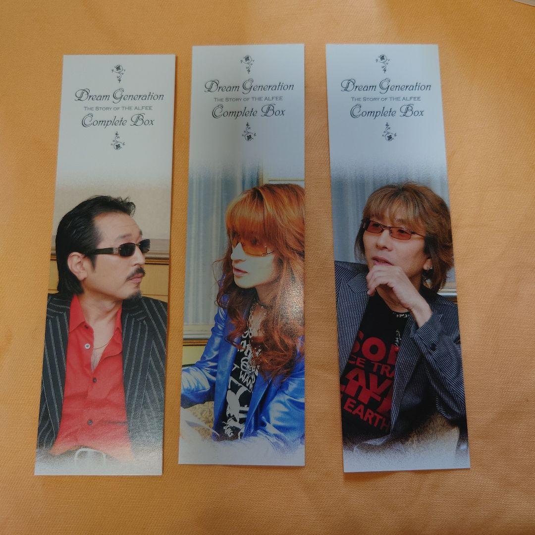 ドリームジェネレーション : ジ・アルフィー物語 : complete box