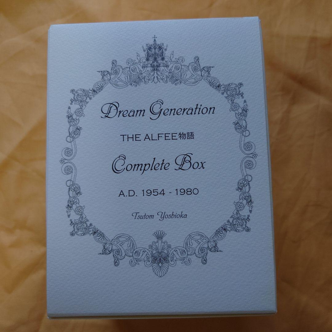 ドリームジェネレーション : ジ・アルフィー物語 : complete box