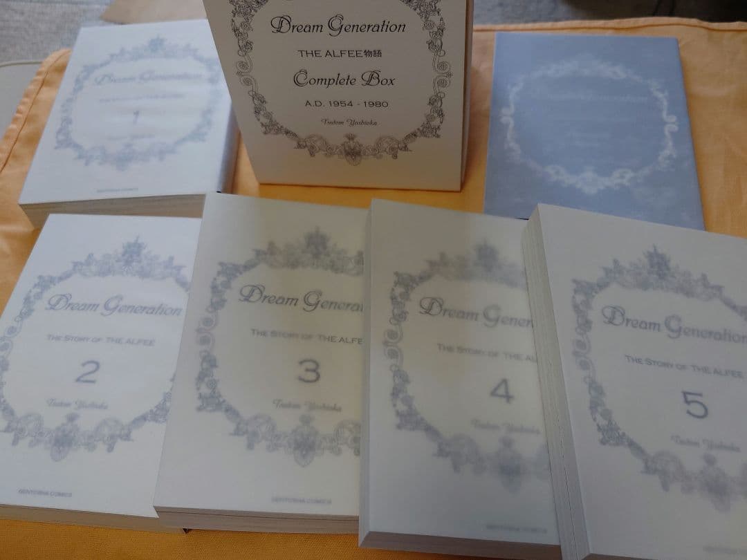 ドリームジェネレーション : ジ・アルフィー物語 : complete box