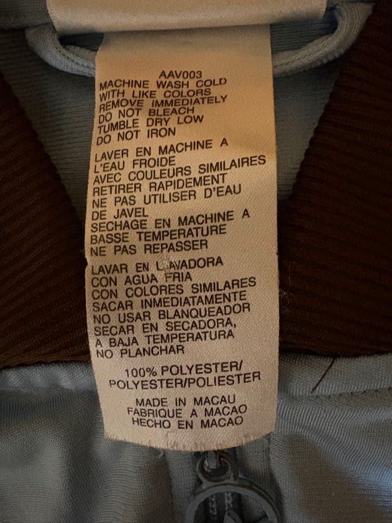 adidas ジャージ M ライトブルー/ブラウン