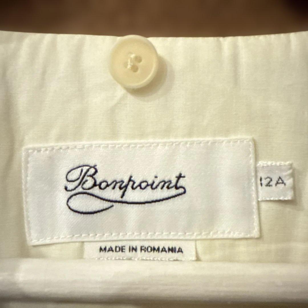 ウールコート ブラウン ファー襟付き