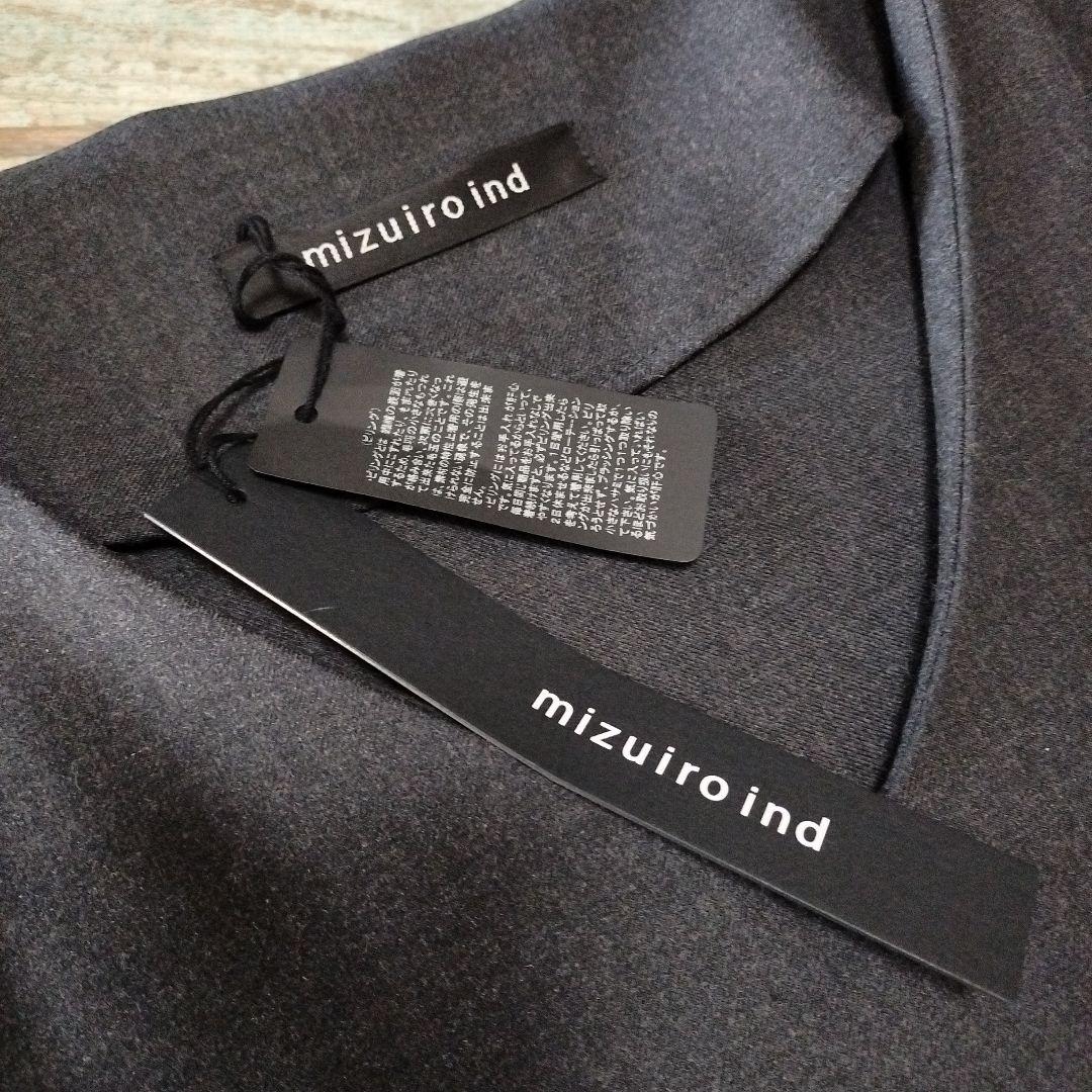 新品❗️ミズイロインド　Vネックワイドシルエットワンピース ¥19800