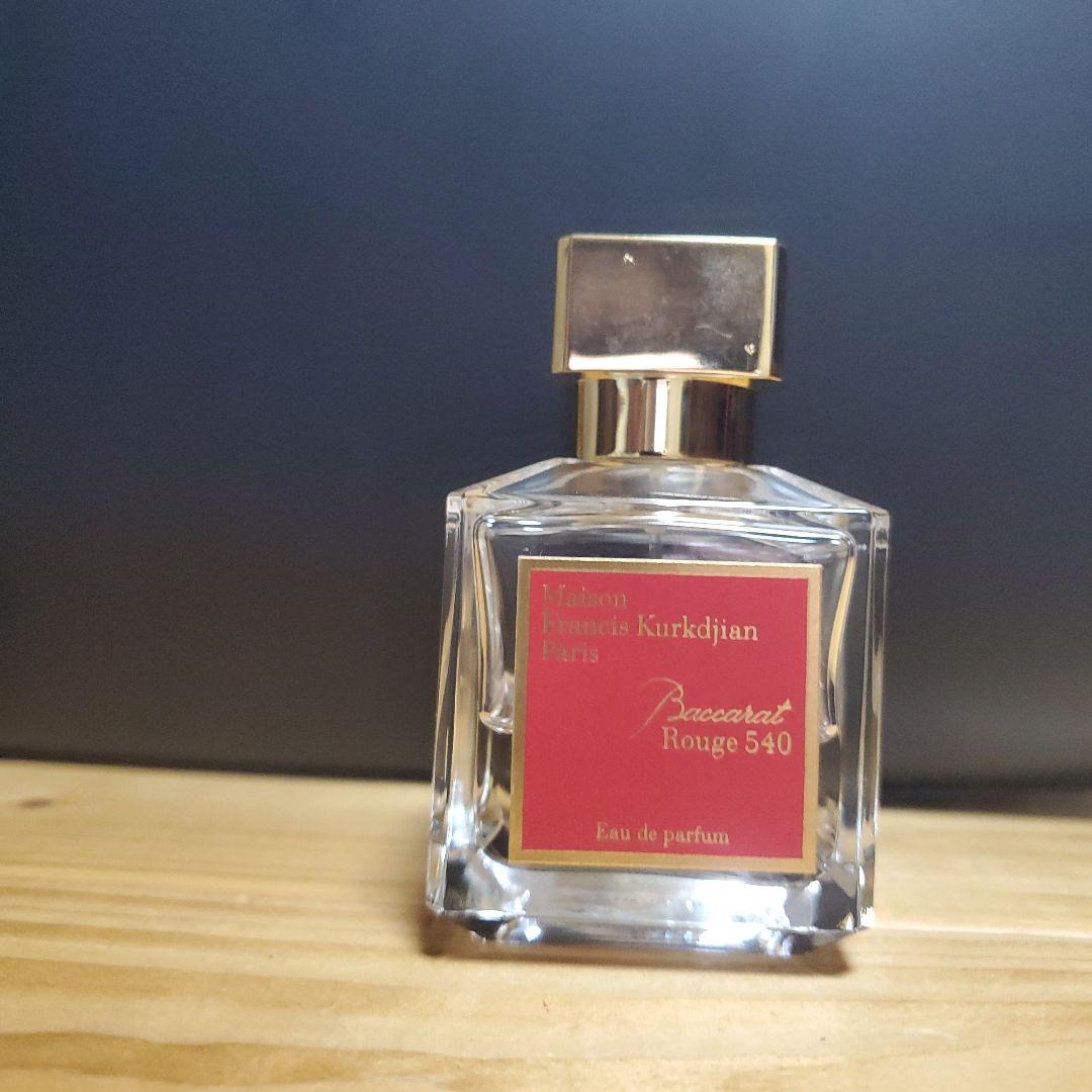 クルジャン バカラ ルージュ540 70ml瓶