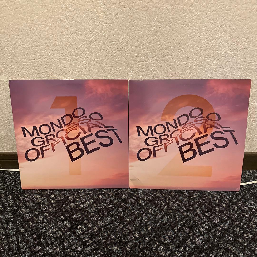 邦楽 MONDO GROSSO OFFICIAL BEST 1 & 2