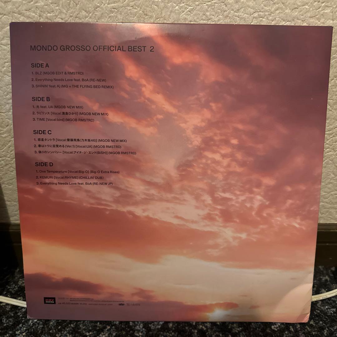 邦楽 MONDO GROSSO OFFICIAL BEST 1 & 2