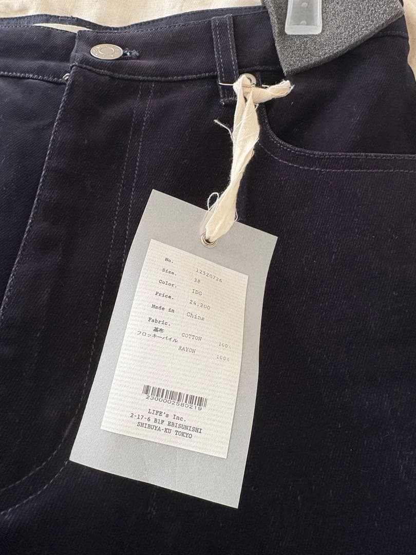 パンツ todayful Flocky Highwaist Pants