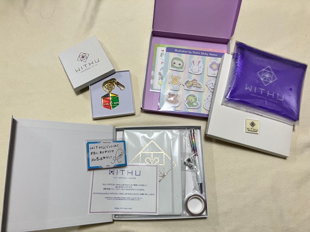 NiziU まとめ売り CD ニナ