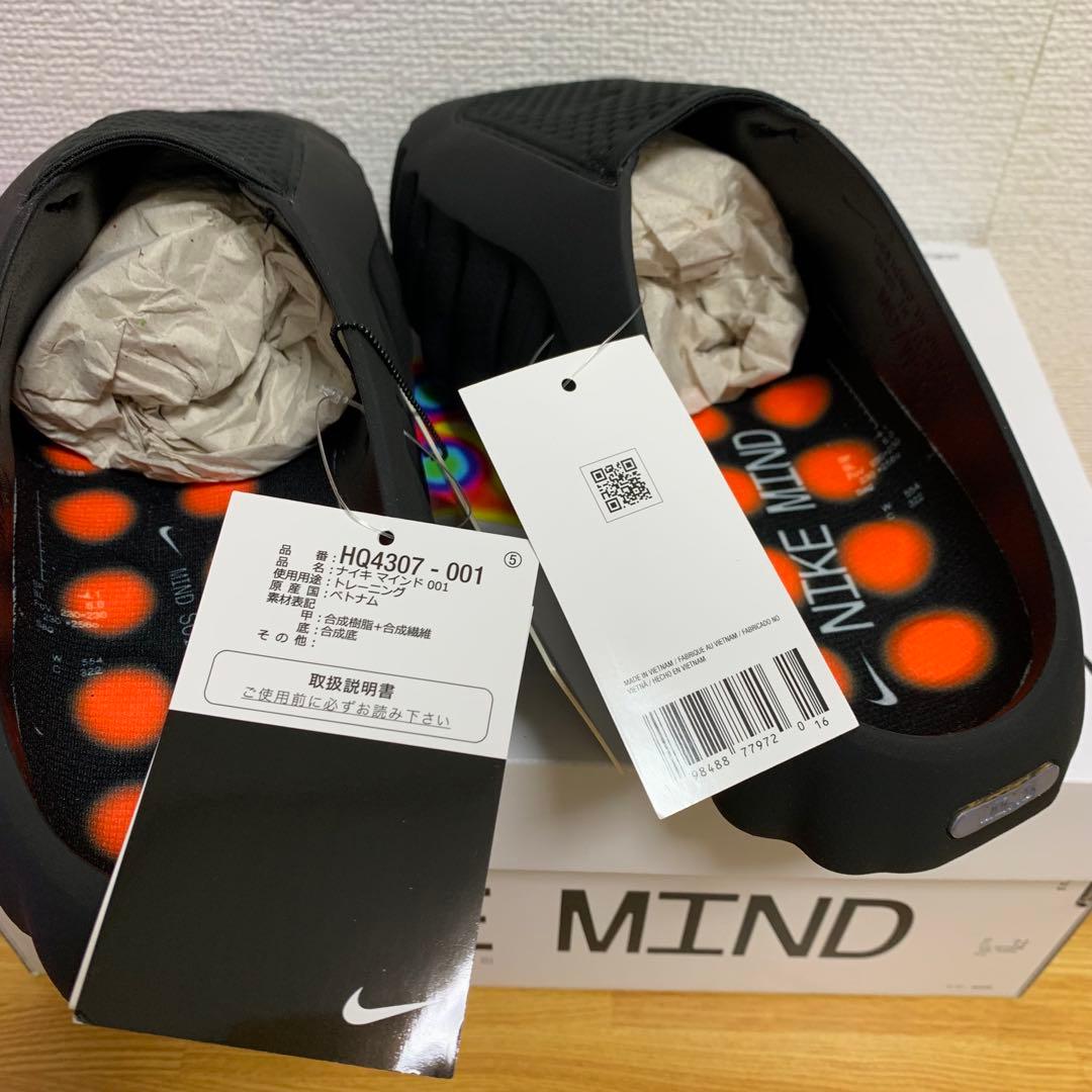 【27cm】 Nike Mind 001 Mules Black