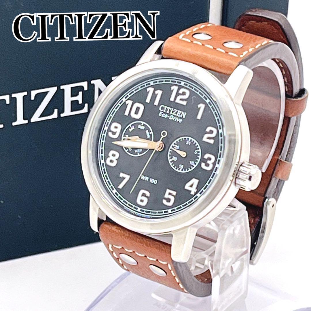 限定品 シチズン エコドライブ GN-4-S レザーバンド