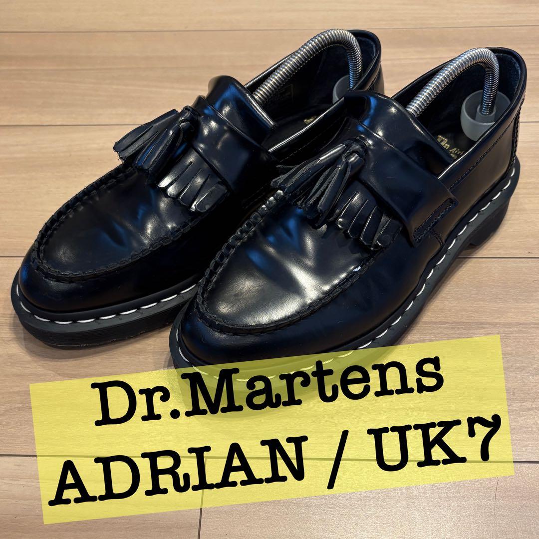 Dr. Martens エイドリアン ブラック ローファー UK7