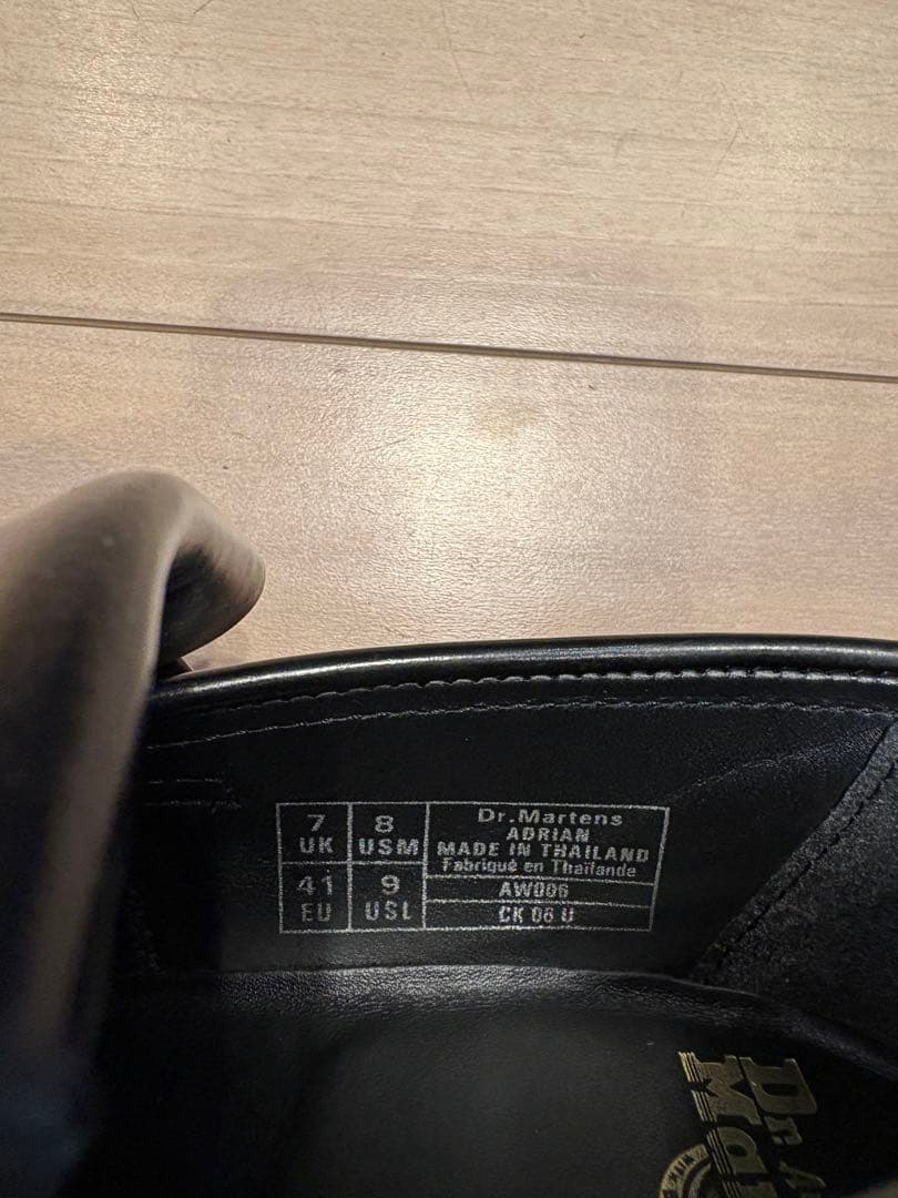 Dr. Martens エイドリアン ブラック ローファー UK7