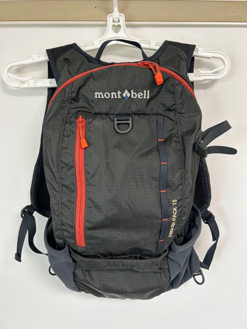 モンベル　アングラーパック15