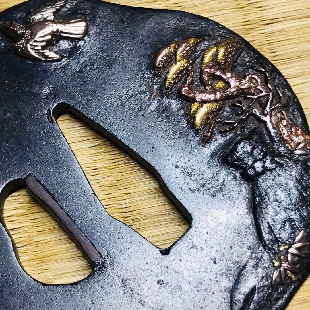 ★時代 /武具！鉄地 鍔 松 鳥 川図案/鐔『菊川南甫 花押(菊川久英)』★