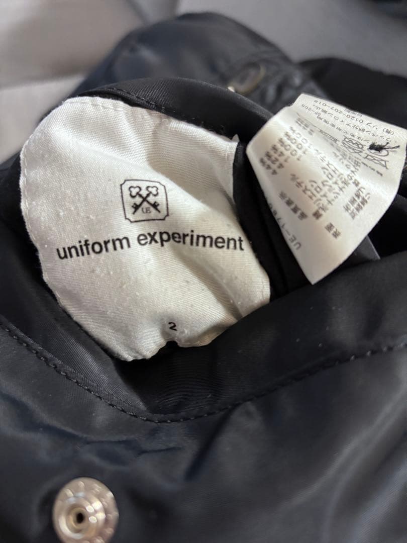 uniform experiment リバーシブルMA-1 sophnet.