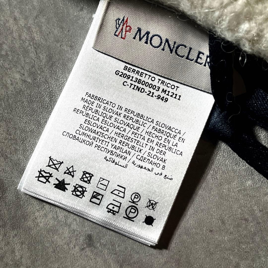 未使用品　高級モヘヤ　モンクレールBERRETTO TORICOT ニット帽