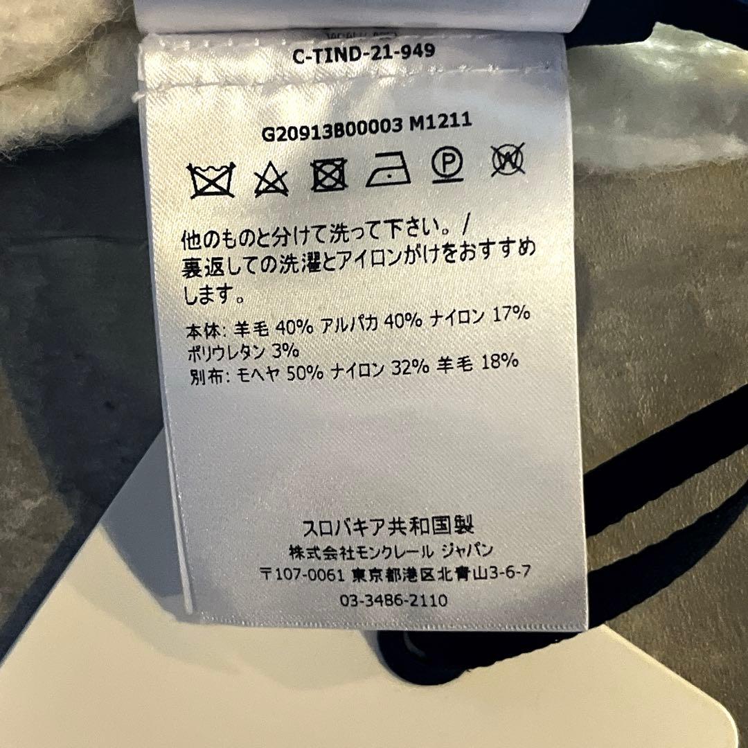 未使用品　高級モヘヤ　モンクレールBERRETTO TORICOT ニット帽