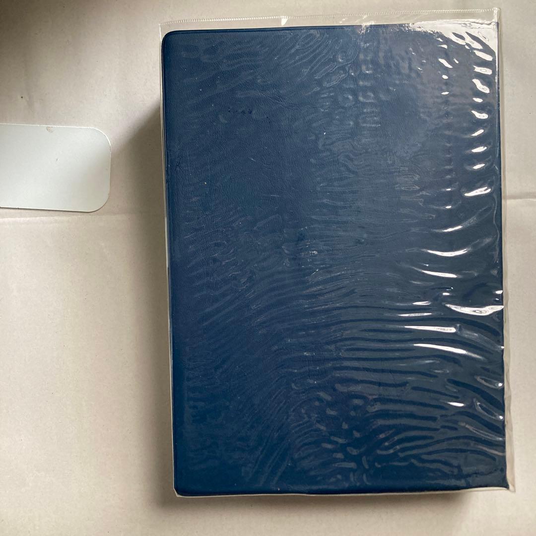 接頭辞・接尾辞・連結形　英和辞典　田岡喜作　　1997年　西日本放送　匿名配送