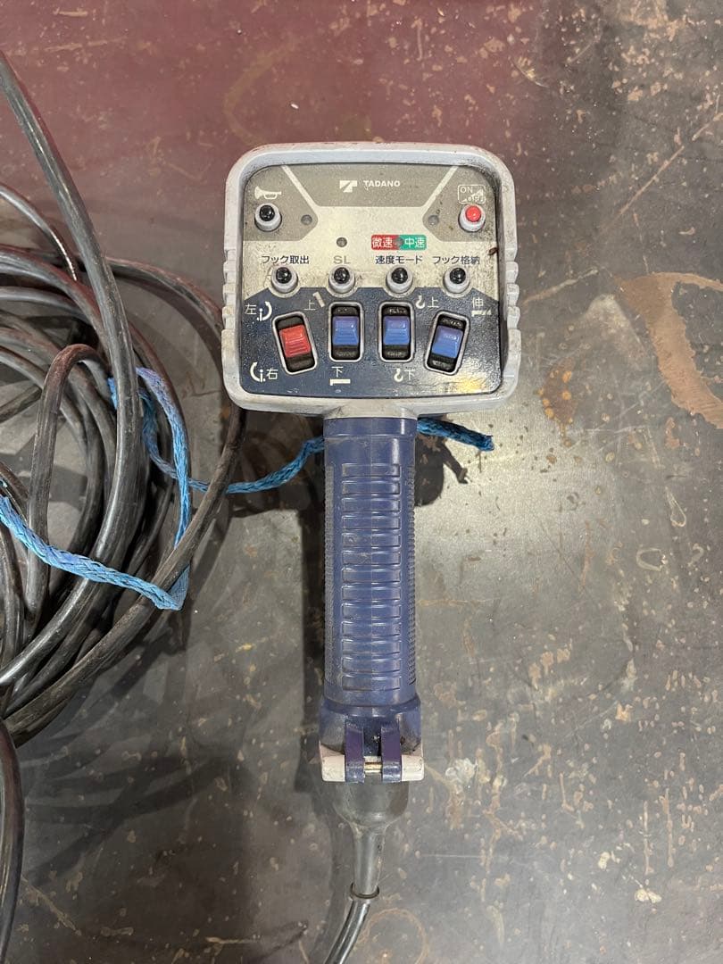 タダノ　ユニックラジコン