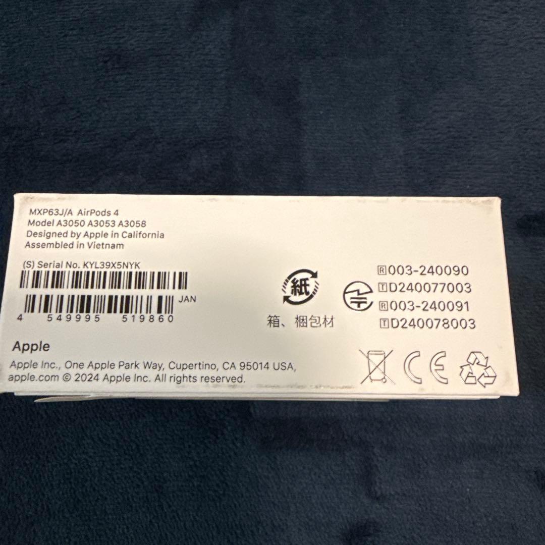 【新品未開封】AirPods 4 本体 USB-C充電ケース対応