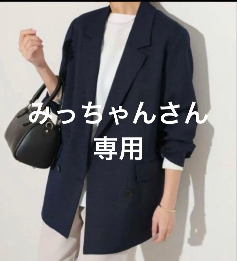 JOURNAL STANDARD relumeのテーラードジャケット